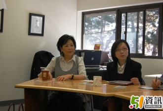 3月31日加国四地华人干细胞登记行动