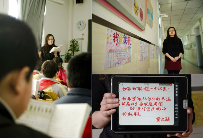 如果我能提个“议案”:两会前倾听民间的声音(高清组图)