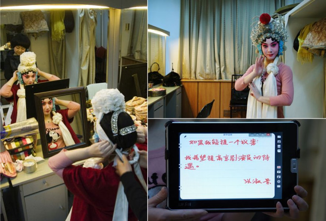 如果我能提个“议案”:两会前倾听民间的声音(高清组图)