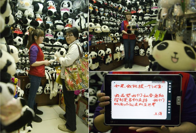 如果我能提个“议案”:两会前倾听民间的声音(高清组图)