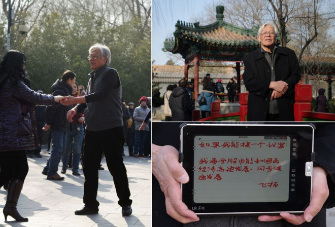 如果我能提个“议案”:两会前倾听民间的声音(高清组图)