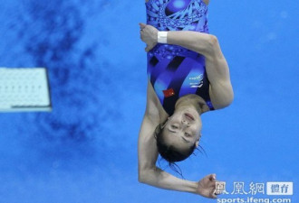 跳水世界杯 吴敏霞超郭晶晶三次夺冠