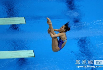 跳水世界杯 吴敏霞超郭晶晶三次夺冠
