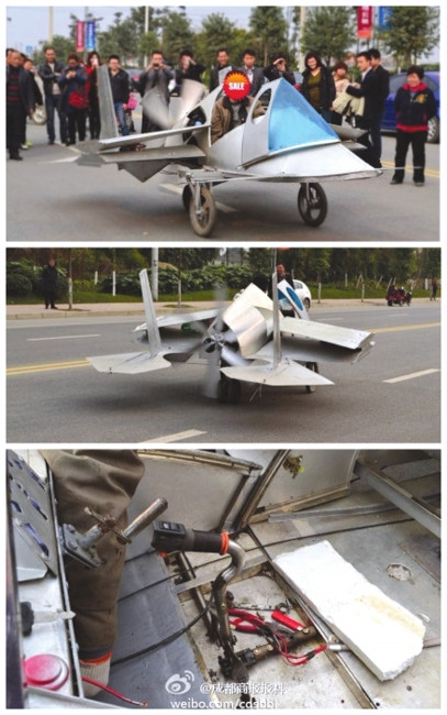 四川广汉农民自造飞机酷似F22 试飞路上被交警拦下(组图)