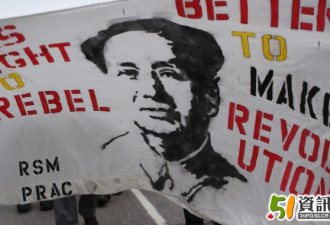 多伦多也搞文革：造反有理 革命无罪？