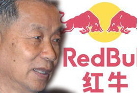 红牛创始人泰国第二富翁许书标去世