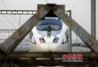 中国高铁若没长期融资 肯定无法还本金