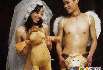 武汉80后新人秀朦胧裸体婚纱照 引追捧