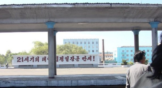 中国游客偷拍朝鲜 力求窥见朝鲜人的真实生活现状(组图)