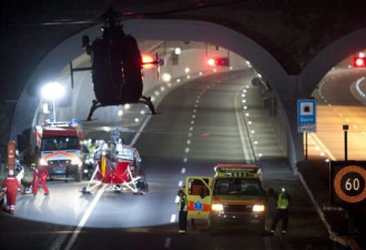 瑞士高速公路严重车祸 导致28人死亡