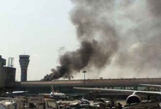 图：成都双流机场突发大火 死伤不明