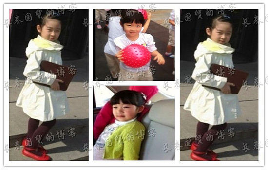 章子怡与5岁小侄女月亮的合影近照曝光(组图)