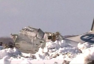 俄罗斯客机坠毁致31人死亡12人受伤