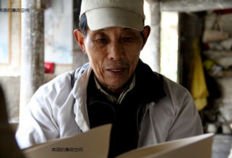实拍：82岁老窑工和世界最古老瓷窑