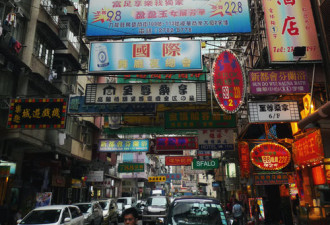 GDP大户 实拍香港红灯区的不道德交易