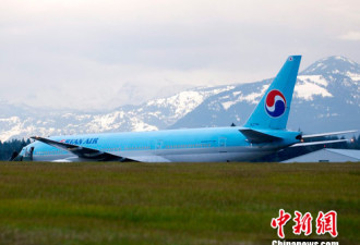 韩客机接炸弹威胁 迫降大温空军基地