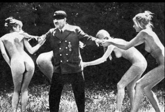 老照片 希特勒与四女罕见淫乱照曝光