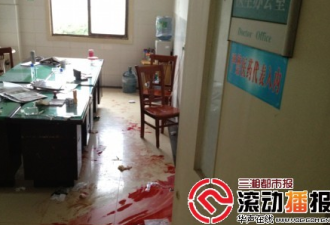 湖南衡阳3医院女医生在办公室内被杀