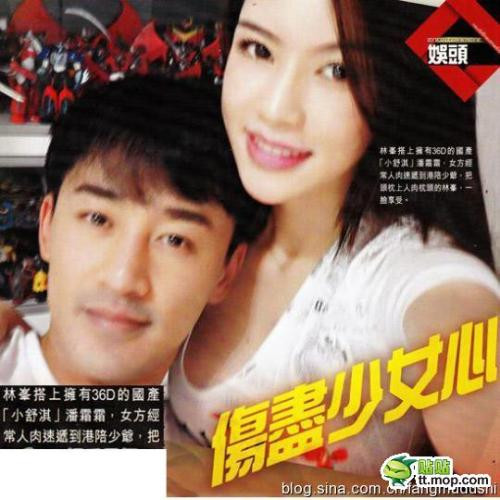 揭秘被丑闻弄得身败名裂的十大TVB小生 (组图)