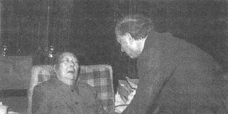 毛泽东临终嘱咐“绝不允许否定‘文革’”？(图)