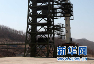 朝鲜发射卫星火箭已经安装在发射塔
