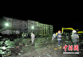 福建龙岩汽修厂爆炸9遇难者身份确定