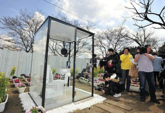世界最大透明公厕亮相日本 女性专用