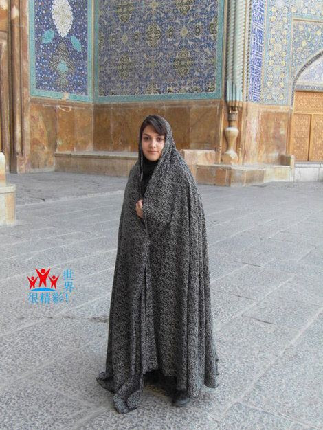 波斯风情 神秘面纱下的绝色伊朗美女(组图)