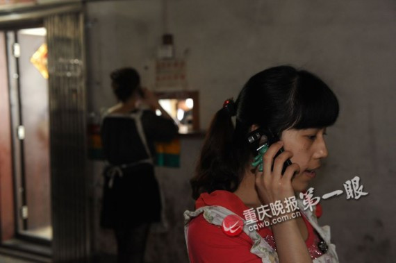 从早到晚一刻不停的数钱:探访重庆的点钞女工(高清组图)