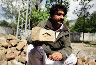 基地头目拉登巴基斯坦藏身房屋被拆