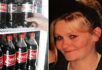 新西兰女每天喝18瓶可乐 1年后暴毙