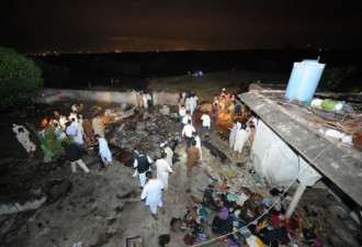 巴基斯坦客机坠毁 机上127人全遇难