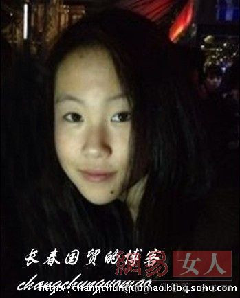 王菲之女窦靖童依偎帅哥合影 情窦初开变清纯女(多图)