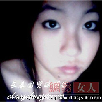 王菲之女窦靖童依偎帅哥合影 情窦初开变清纯女(多图)