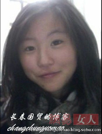 王菲之女窦靖童依偎帅哥合影 情窦初开变清纯女(多图)