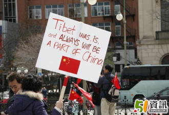 西藏大会渥京开：多伦多华人要去示威