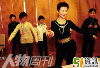 李鹏之女李小琳：“公主CEO”的幸福观