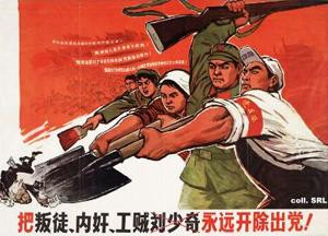 周恩来也曾支持红卫兵 中国不能再出毛泽东“薄泽东”(图)