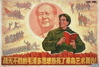 文革时毛泽东派专人 帮江青拍样板戏
