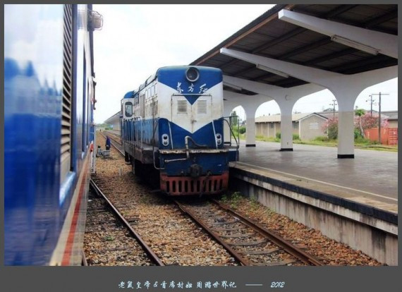 实拍文革时期中国援建非洲的铁路:坦赞铁路71.5小时(组图)