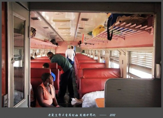 实拍文革时期中国援建非洲的铁路:坦赞铁路71.5小时(组图)