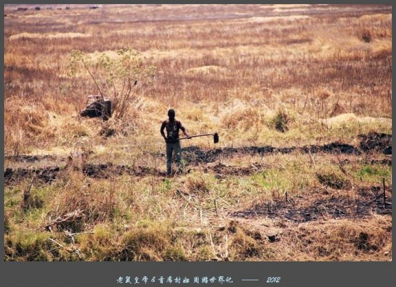 实拍文革时期中国援建非洲的铁路:坦赞铁路71.5小时(组图)