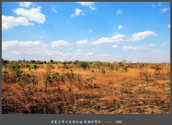 实拍文革时期中国援建非洲的铁路:坦赞铁路71.5小时(组图)