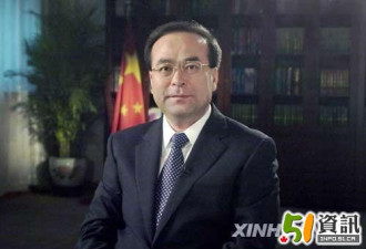 胡锦涛大将孙政才当选吉林省委书记