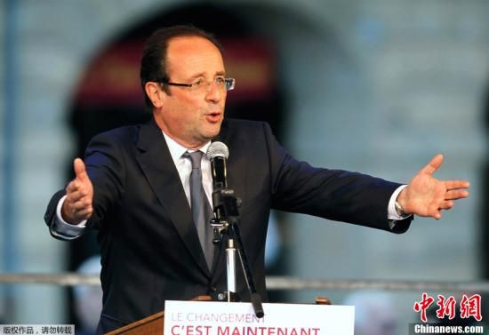 图为4月20日，法国总统候选人奥朗德发表演讲。 