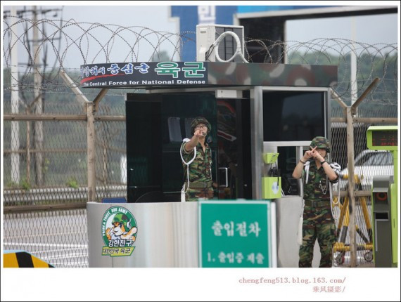 三八线韩国一侧窥秘 偷拍军事禁区被边防军警告(高清组图)
