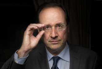 奥朗德当选法国总统 法国翻开新一页