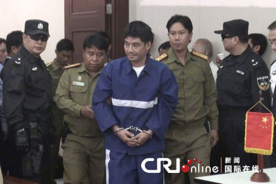 缅甸毒枭糯康盘踞地探访：当地媒体并未报道其被捕消息(图)