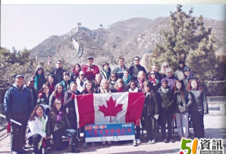 我陪同加拿大中学生去中国旅行的经历