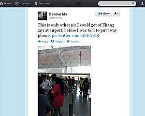 网友Damien Ma 在推特上公开巧遇章子怡照片